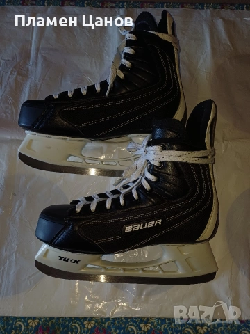 хокейни кънки за лед