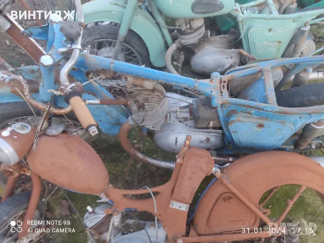 иж иже ij ije планета юпитер на части, снимка 2 - Други ценни предмети - 50050612