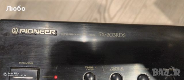 Усилвател ресиивър Pioner sx 203 rds, снимка 2 - Ресийвъри, усилватели, смесителни пултове - 52353349