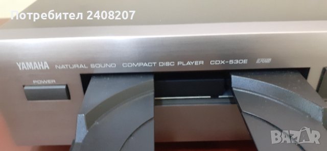 Yamaha CDX-530E, снимка 10 - Декове - 39900448