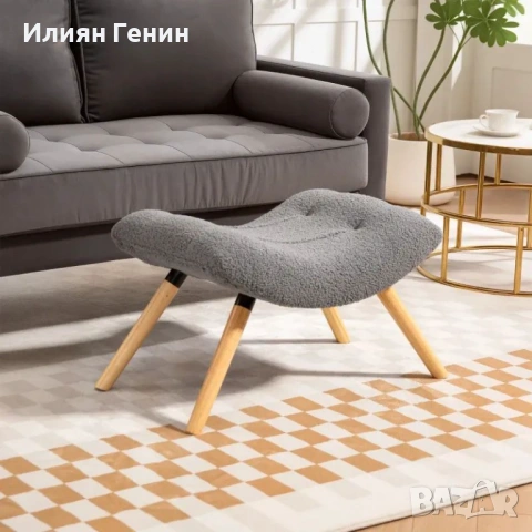 Модерна табуретка HOMCOM , снимка 9 - Дивани и мека мебел - 53641020