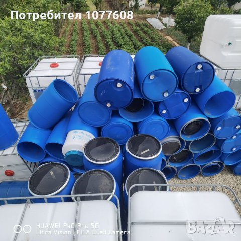 БИДОНИ 1000 ЛИТРА /IBC CONTAINERS, снимка 11 - Други машини и части - 39681647