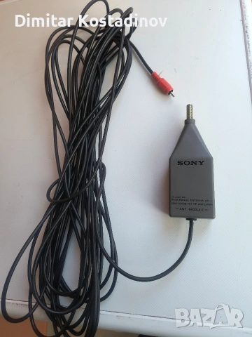 sony antena radio