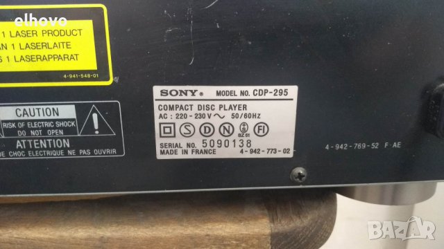 CD player SONY CDP-295, снимка 5 - Аудиосистеми - 39073237
