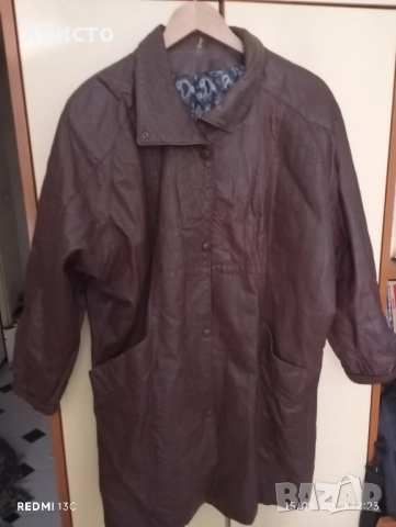 Дамско кожено яке 