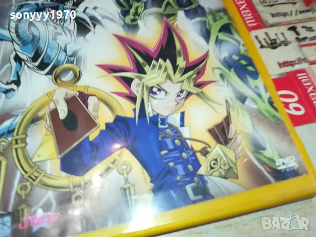 YU-GI-OH 1 ИГРАТА ЗАПОЧВА-ДВД 1003251556, снимка 5 - DVD филми - 49436313