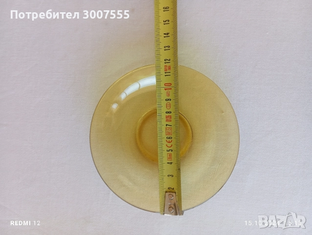 сервиз от йена, снимка 5 - Сервизи - 51449674