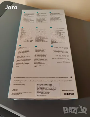 Оригинална външна батерия ttec от A1 10000 mAh Powerbank, снимка 2 - Външни батерии - 55779065