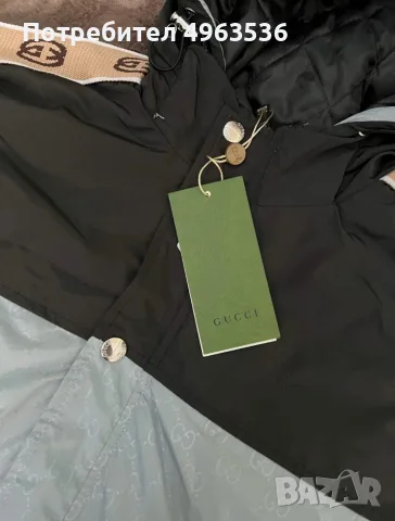Мъжко яке GUCCI ново, снимка 3 - Якета - 56334891