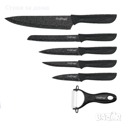 Комплект кухненски ножове Cheffinger 6 части, снимка 3 - Прибори за хранене, готвене и сервиране - 53323213