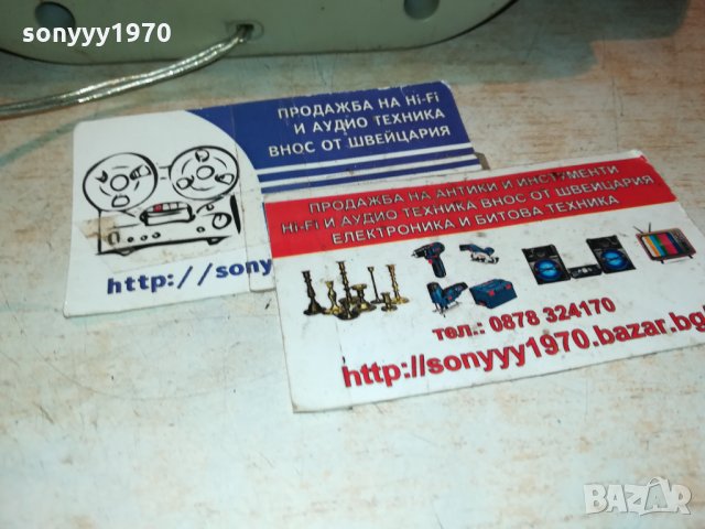 PHILIPS CENTER+2FRONT+2REAR 0611212028, снимка 12 - Тонколони - 34718320