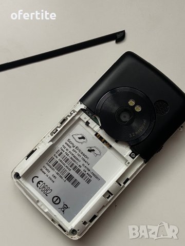 ✅ Sony Ericsson 🔝 W960 i Walkman, снимка 2 - Sony Ericsson - 44359558