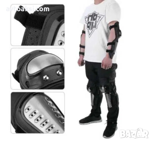 Мото протектори PRO Наколенки/Налакътници-18056, снимка 3 - Аксесоари и консумативи - 44569254