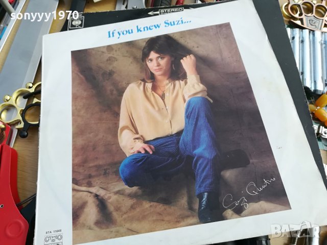 *SUZI QUATRO 1702241714, снимка 4 - Грамофонни плочи - 44340022