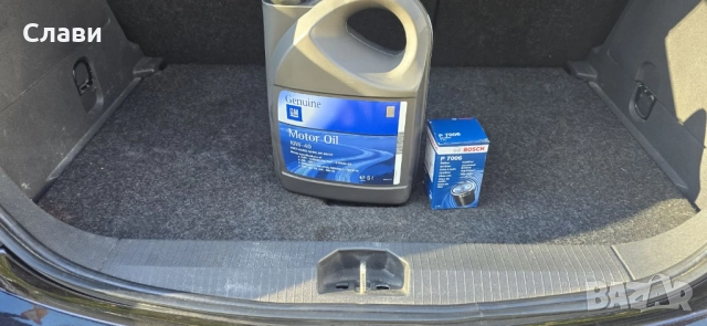 Opel Corsa COSMO EasyTronic Автопилот, Климатроник, снимка 10 - Автомобили и джипове - 52668985