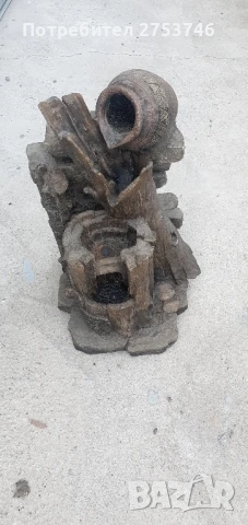 Шадраван , снимка 1