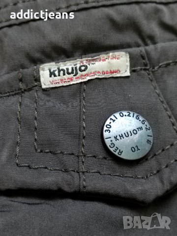 Мъжко яке Khujo размер M, снимка 3 - Якета - 41877055