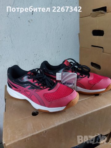 Дамски обувки 