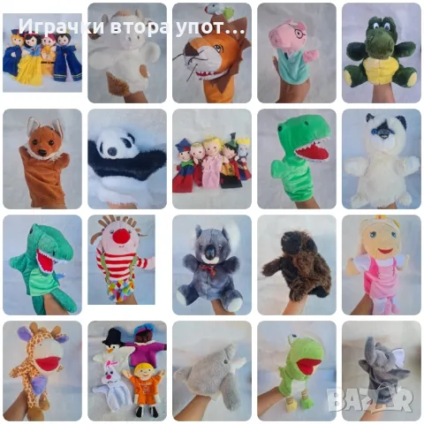 Кукли за куклен театър , снимка 3 - Други - 45638072