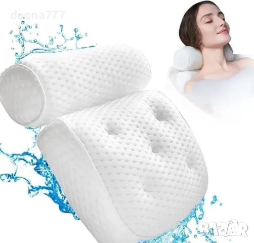 Луксозна мемори възглавница за вана внос Германия 🇩🇪 29,99 лв  , снимка 10 - Други - 50250274