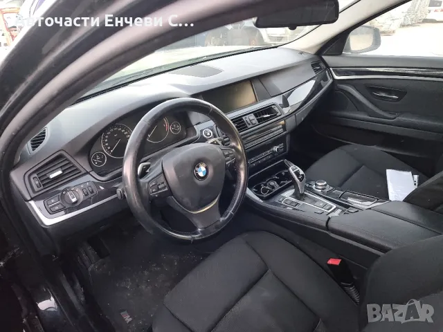 BMW F11 БМВ Ф11 на части, снимка 6 - Автомобили и джипове - 48396860