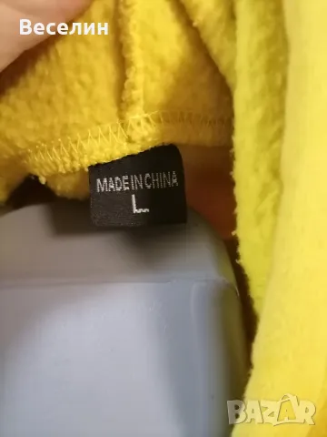 Ripndip,Суичър,худи Supreme, M, снимка 4 - Суичъри - 49087500