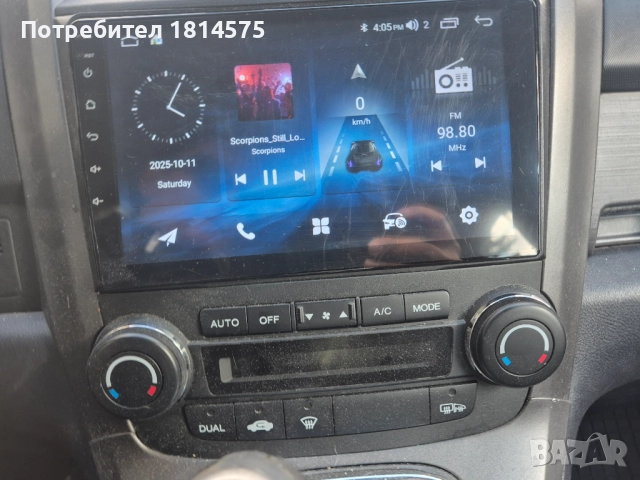 Honda cr-v, снимка 4 - Автомобили и джипове - 52181119