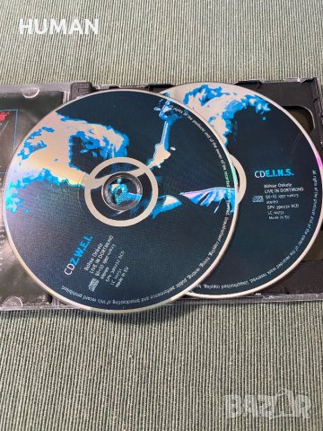 Staind - Disturbed - Bohse Onkelz  , снимка 14 - CD дискове - 42376365