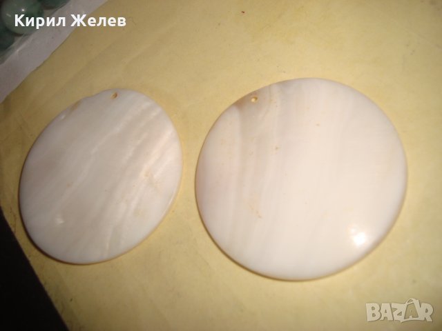 2 АРТ ВИСУЛКИ от СКЪПОЦЕНЕН СЕДЕФ за ХЕНД МЕЙД ОБЕЦИ МЕДАЛЬОН КОЛИЕТА 24367, снимка 4 - Други - 33957060