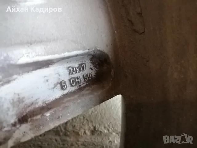 4бр алуминиеви джанти 17 цола 5 х 108 с зимни гуми 225/45/17 за Рено , снимка 12 - Гуми и джанти - 49605654