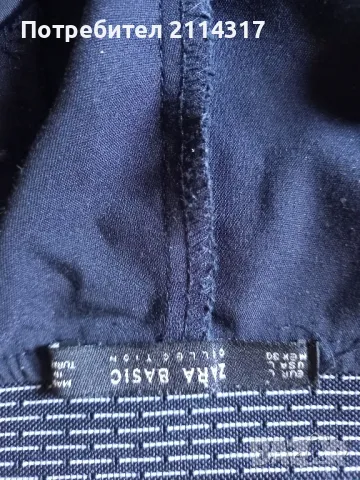 дрехи, снимка 6 - Други - 47338217