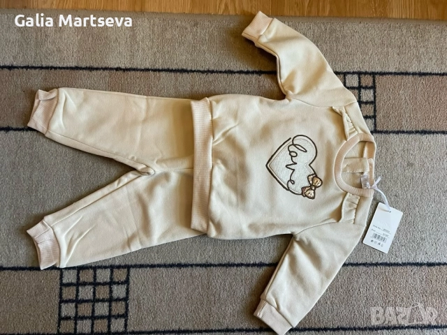 Детски дрехи