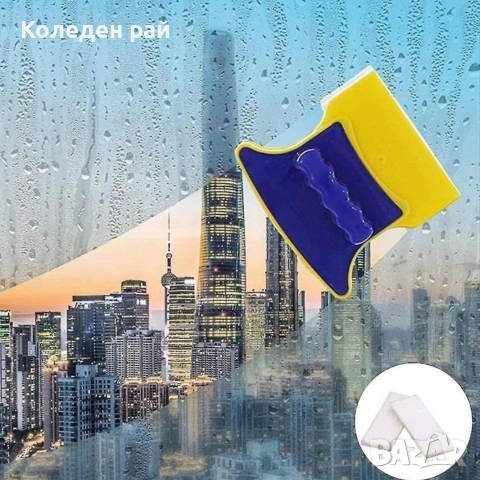 Двустранна магнитна чистачка за прозорци Jormftte с предпазно въже за прозорци и аквариуми