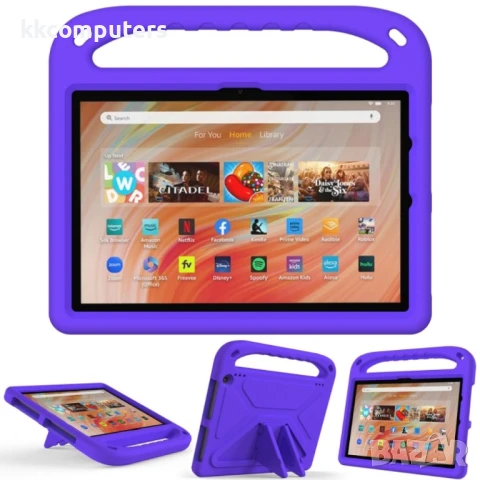 Amazon Kindle Fire HD 10 2023 EVA Удароустойчив Калъф и Протектор, снимка 5 - Калъфи, кейсове - 51146874