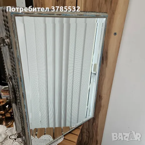 Огледало шкаф с форма на куфар 