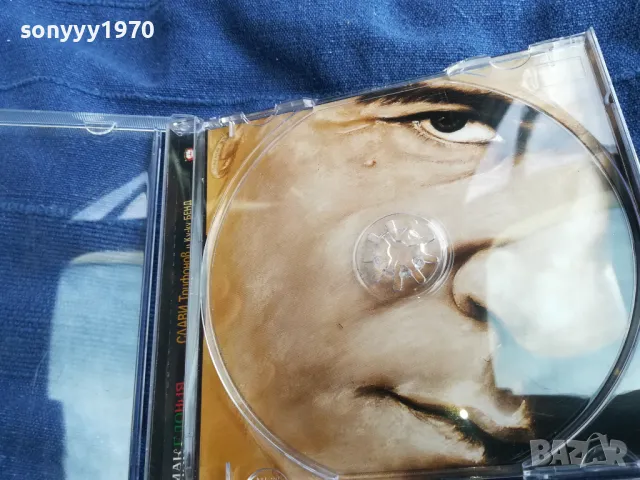 СЛАВИ ТРИФОНОВ ЦД 2405251527, снимка 13 - CD дискове - 50411542