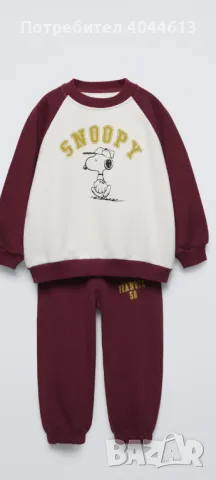 Детски комплект от две части на ZARA