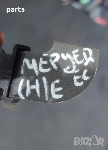 Вакуум Клапан Мерцедес Е класа W210 (H) - C W202 - 0025401497, снимка 6 - Части - 51412346