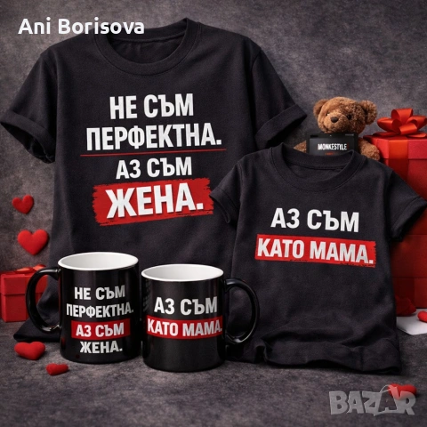 Дамски тениски с надпис – хумор, стил и характер, снимка 3 - Тениски - 53626188