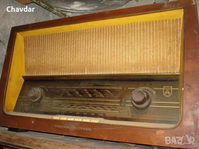 Стари лампови радиа