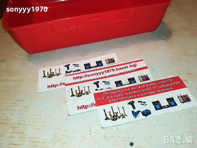 кутия кока кола за колекция 0811221818, снимка 8 - Колекции - 38605353