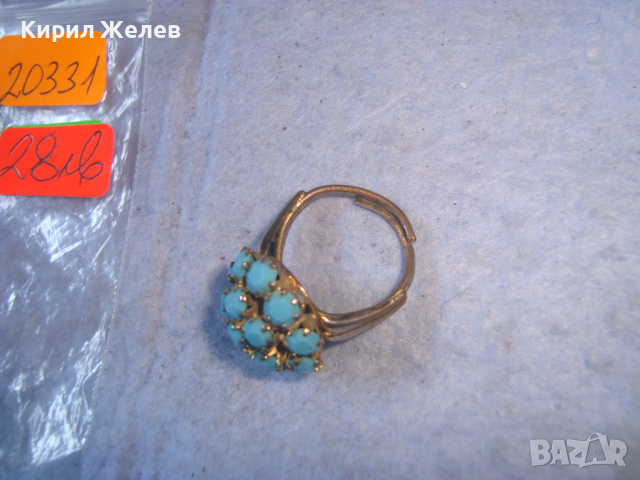 СТАР РЕТРО ВИНТИДЖ РЕГУЛИРУЕМ КРАСИВ СТИЛЕН ПРЪСТЕН 20331, снимка 15 - Антикварни и старинни предмети - 36423774