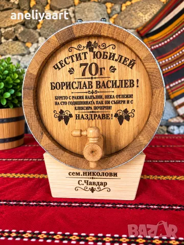 Дъбово буре 5,10,20,50Л , снимка 4 - Бидони, бурета и бъчви - 56082718
