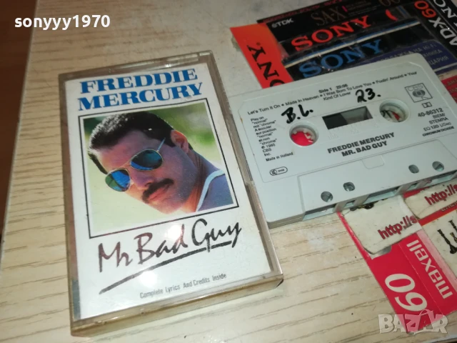 FREDDIE MERCURY-ORIGINAL TAPE 1508251844