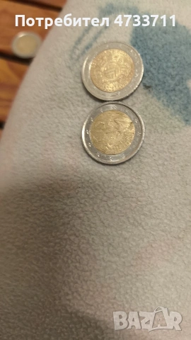 монети, снимка 5 - Нумизматика и бонистика - 53851118