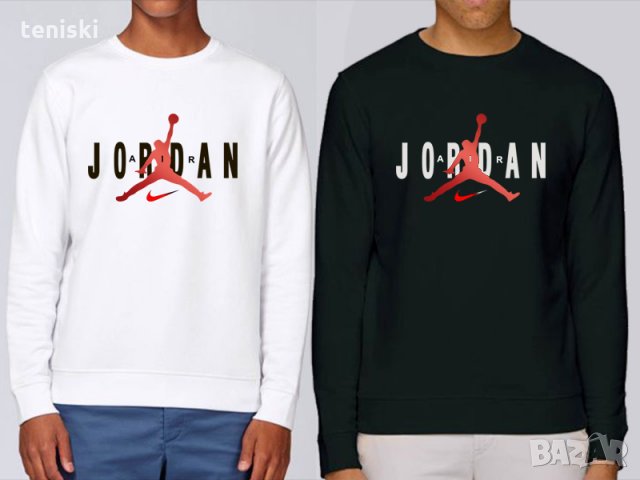  Качествени Суичъри Nike Air Jordan Принт Модели и размери , снимка 2 - Суичъри - 36008993