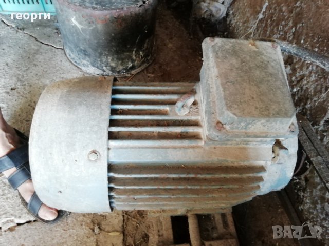 Трифазен електродвигател