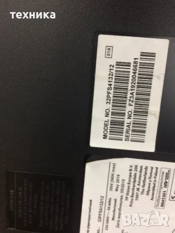 Philips 32PFS4132-части, снимка 3 - Части и Платки - 49488399