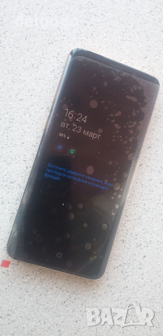 Samsung S9 Gold - отличен, снимка 10 - Samsung - 36231183