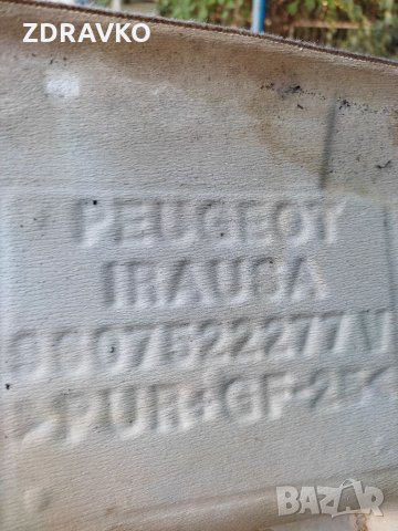 Кора за таван Пежо 306 хечбек, снимка 2 - Аксесоари и консумативи - 34084532